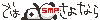 �޺ҍ쐬