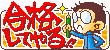 �Ǎ����޺�